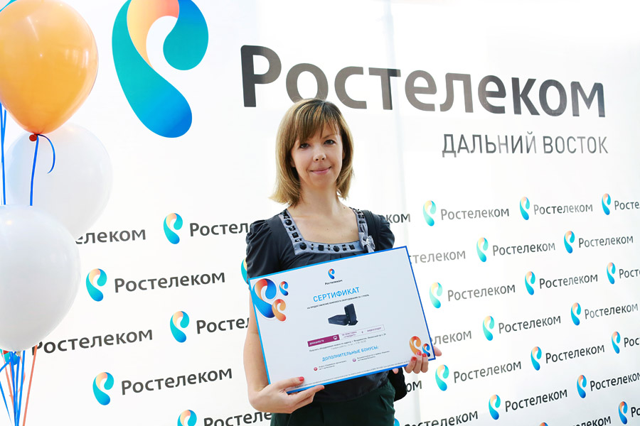 Награждение лояльных абонентов, Фото с места события из других источников