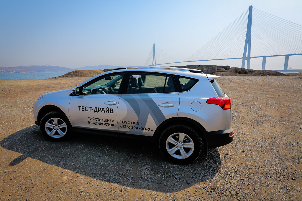 RAV4 во Владивостоке, Фото с места события собственное