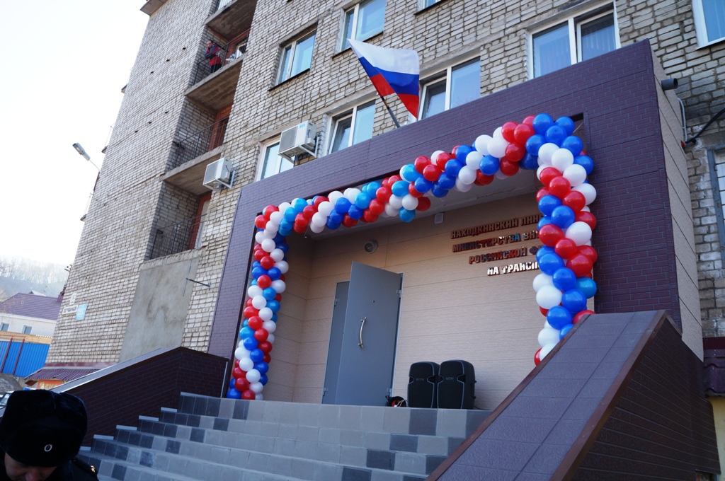 Новое здание транспортной полиции Находки, Фото с места события собственное