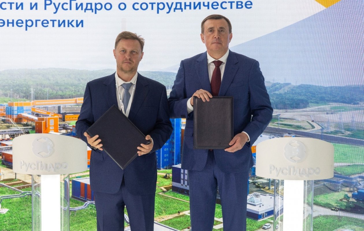 &quotРусгидро&quot построит вторую очередь Сахалинской ГРЭС-2 пресс-служба правительства Сахалинской области