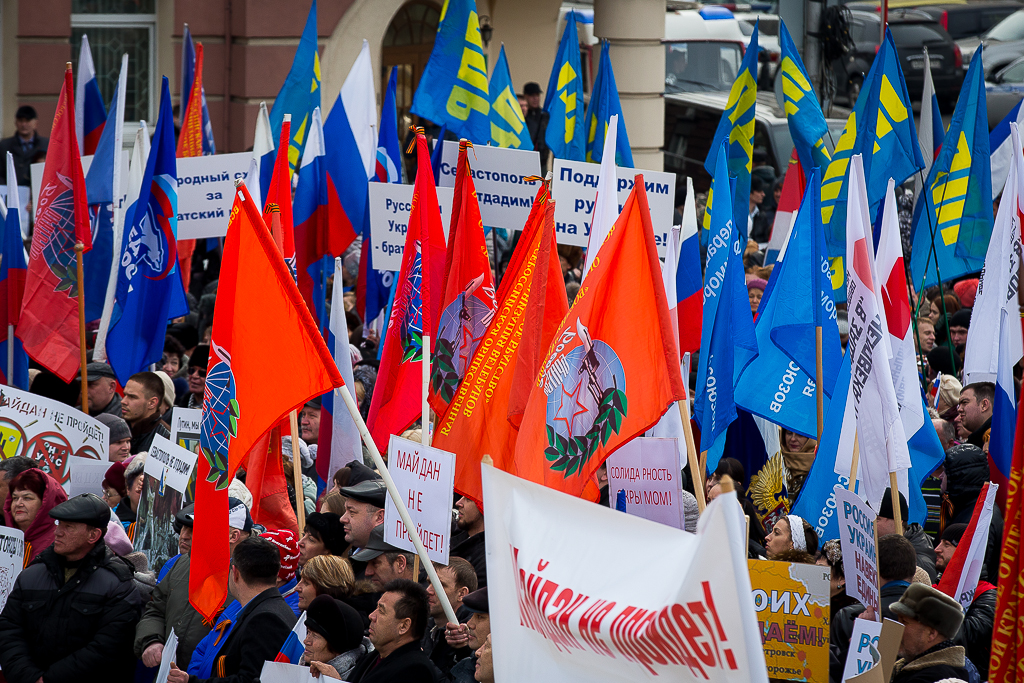 Порядок владивосток. Россия поддерживает жителей Украины в ходе сво.