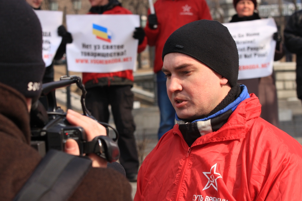 На митинге присутствовали представители разных организаций, Фото с места события собственное
