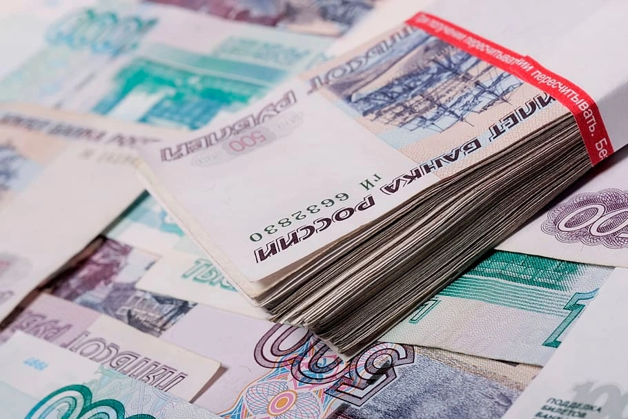 Тематическое фото piqsels.com