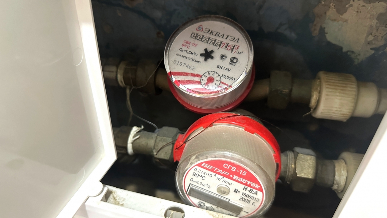 Одна "уловка" поможет избежать штрафа по ЖКХ, если сорвать пломбу на счетчике - UssurMedia: Лента новостей, 08.11.2025
