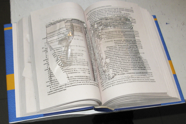 сизо-3 москва режим для заключенных. заявление на передачу для осужденного. перечень продуктов в сизо разрешенных. передачи в сизо москва 2022. магазин продуктов для осужденных.