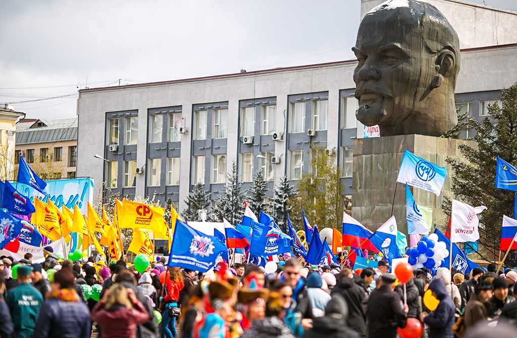 Площадь советов улан удэ. Митинг на площади советов Улан-Удэ. 1 Мая в Улан-Удэ. 1мая на площади Улан-Удэ. Митинг в Улан Удэ 23 января.