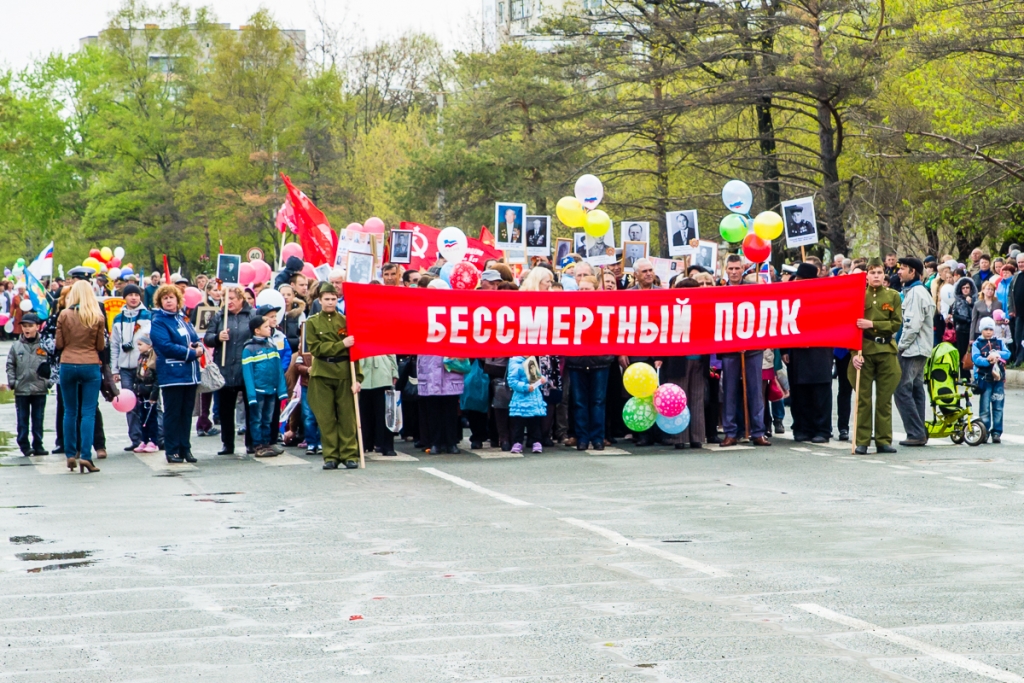 Бессмертный полк владивосток фото