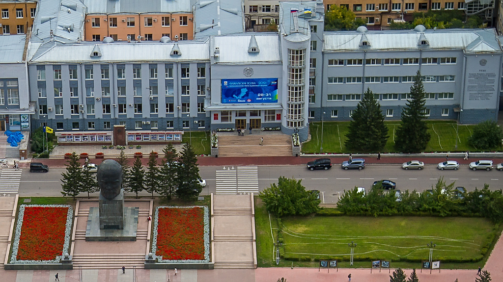 Сайт правительства республики бурятия. Правительство Республики Бурятия здание. Горсовет Улан-Удэ. Дом правительства Республики Бурятия. Мэрия Улан-Удэ.