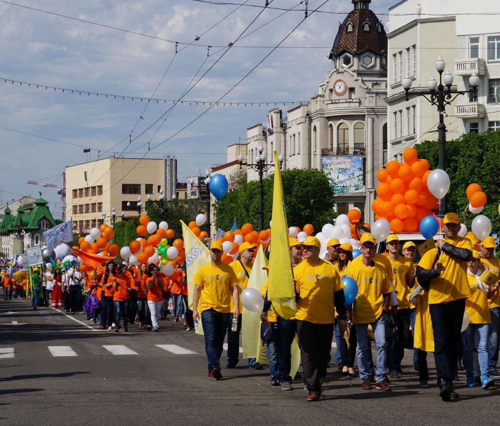 Поздравление с днем города хабаровска картинки