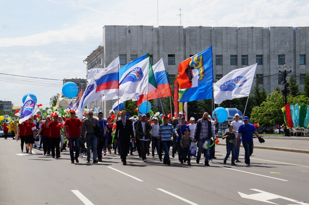 С днем города хабаровск картинки