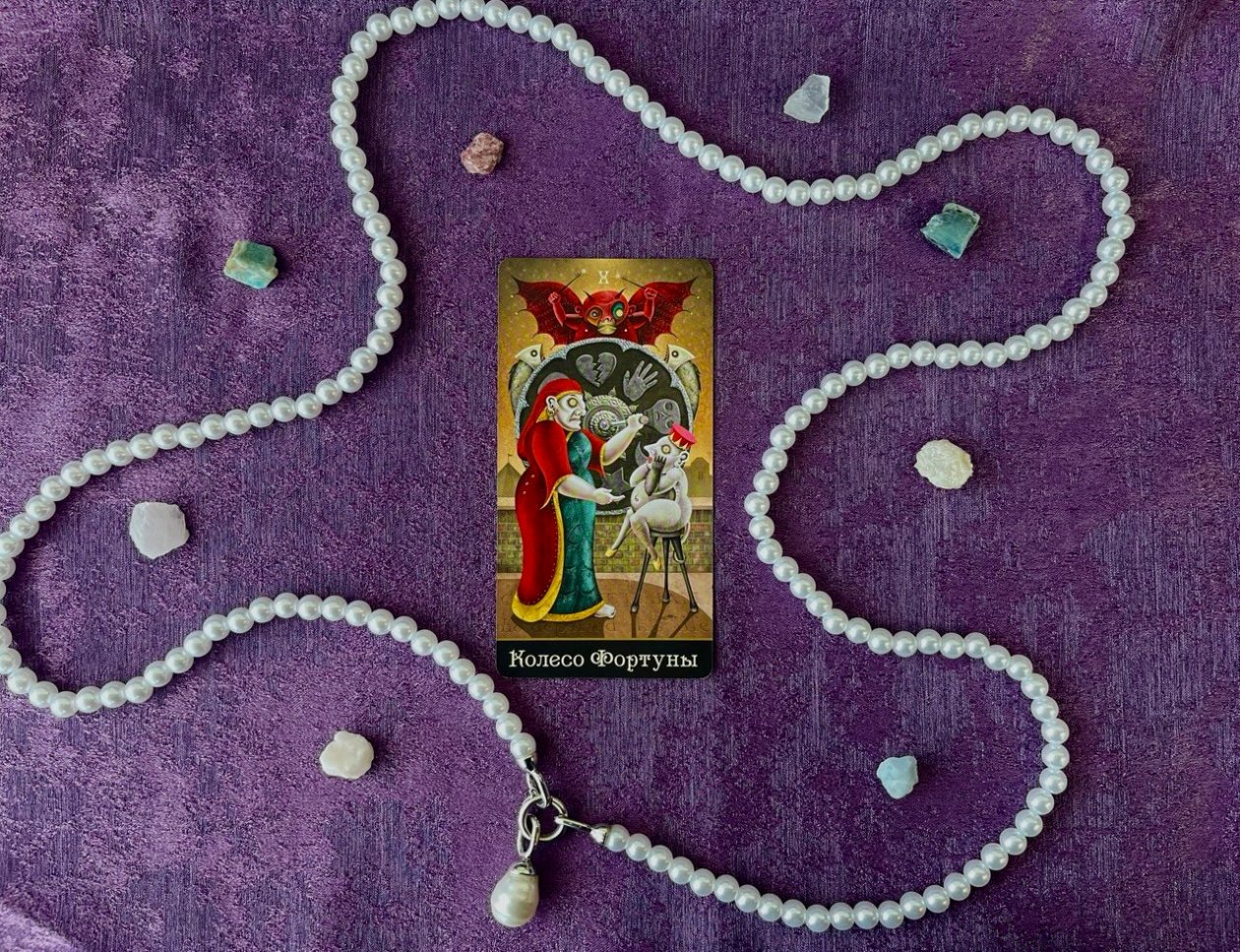 Тематическое фото Антонина Курилкина, ИА PrimaMedia