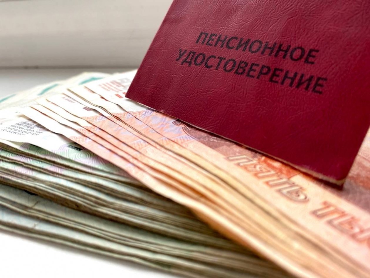 Тематическое фото Овдеенко Валерия, ИА PrimaMedia