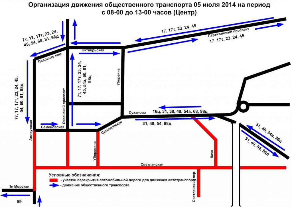 Карта автобусов владивосток