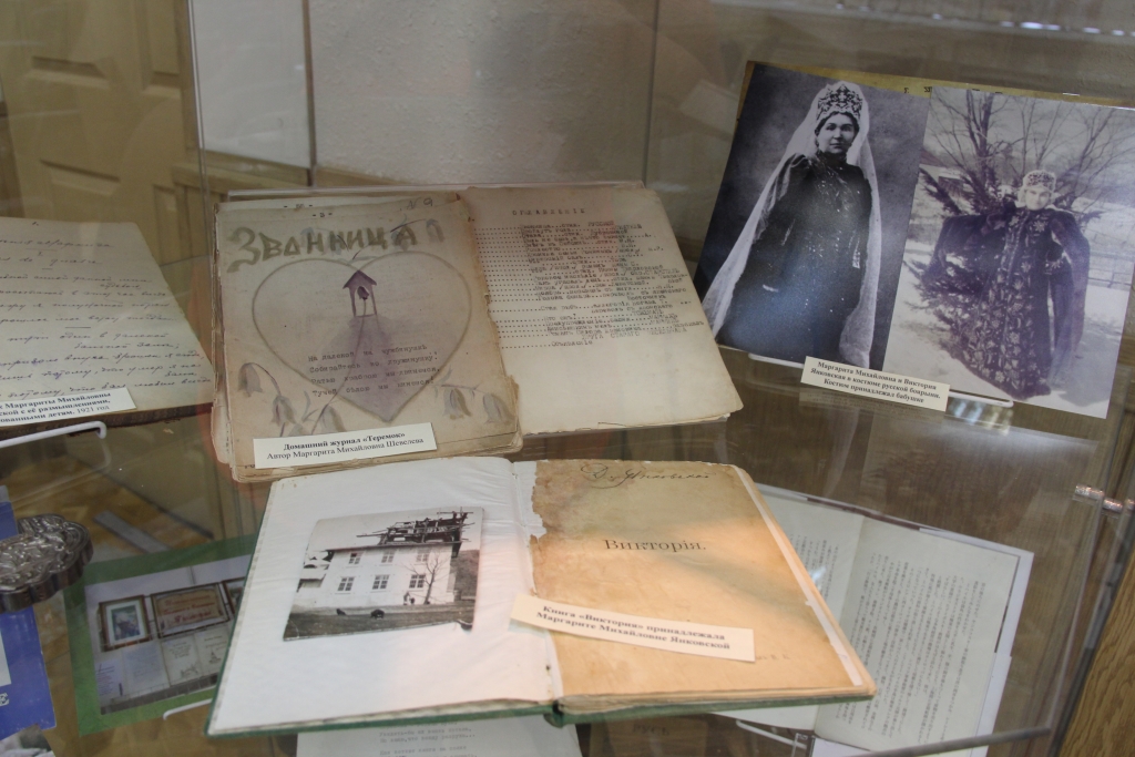 Архив семьи Янковских, Фото с места события собственное