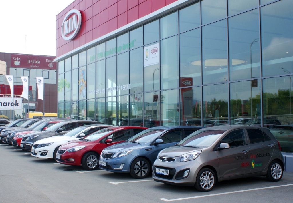 Промо-парк KIA, "Сумотори-Авто", Фото с места события собственное