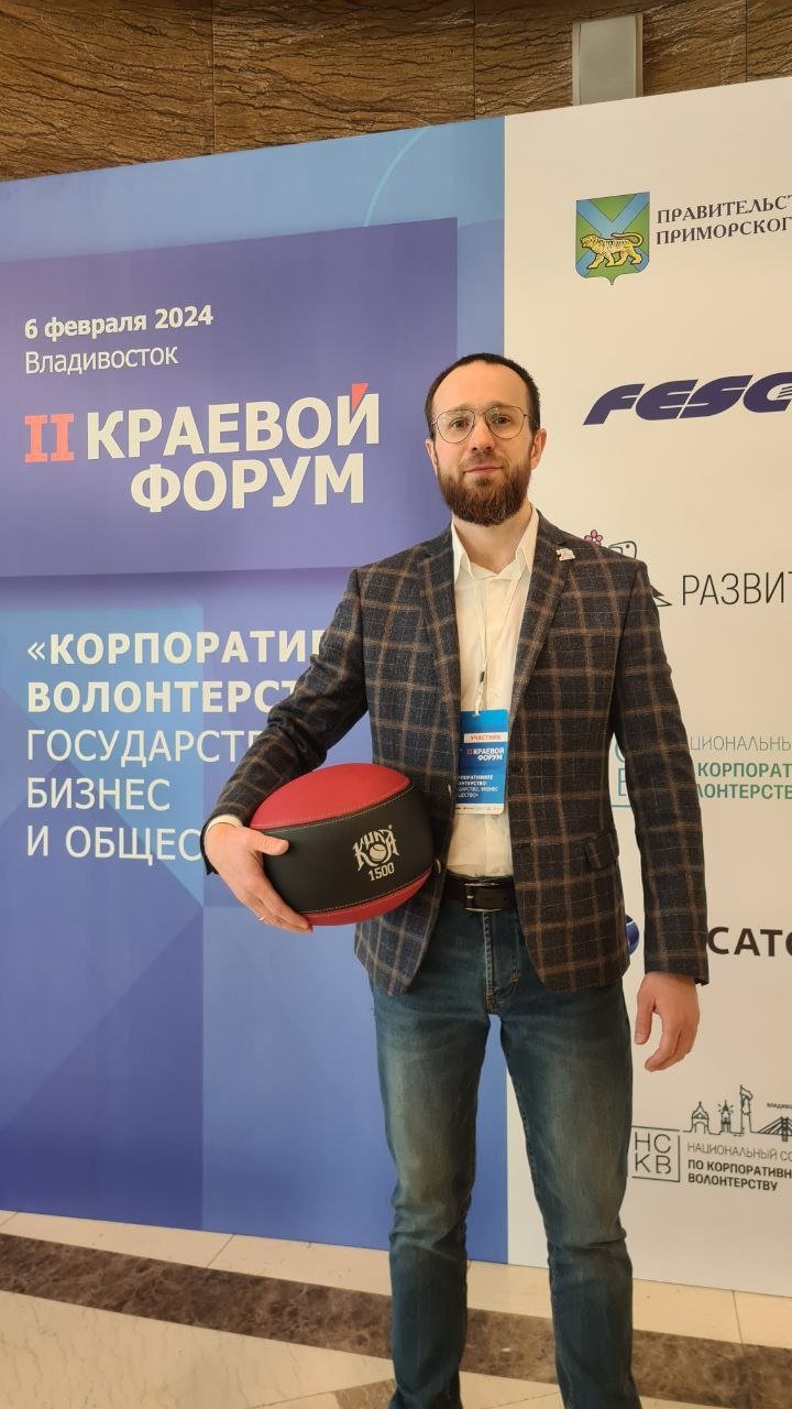 Игорь Скварник
