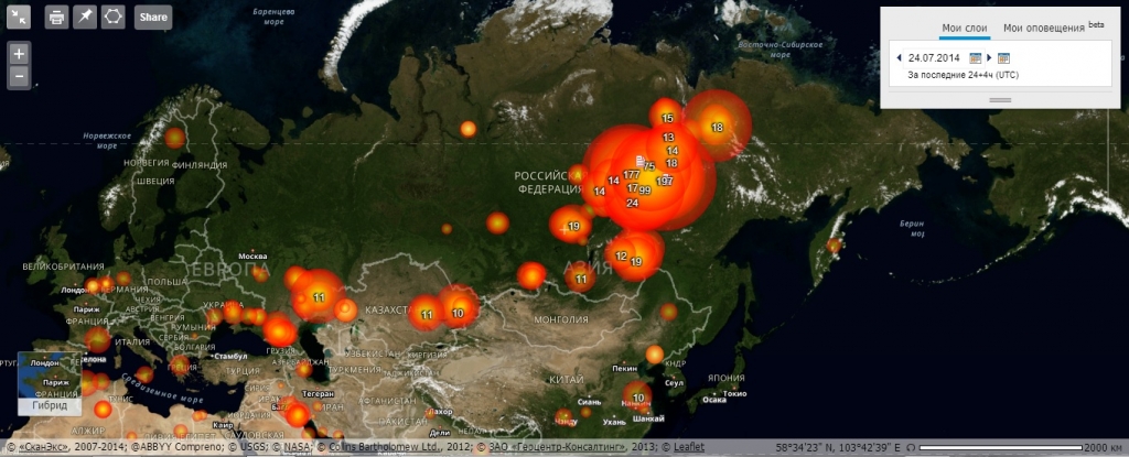 Территория пожаров