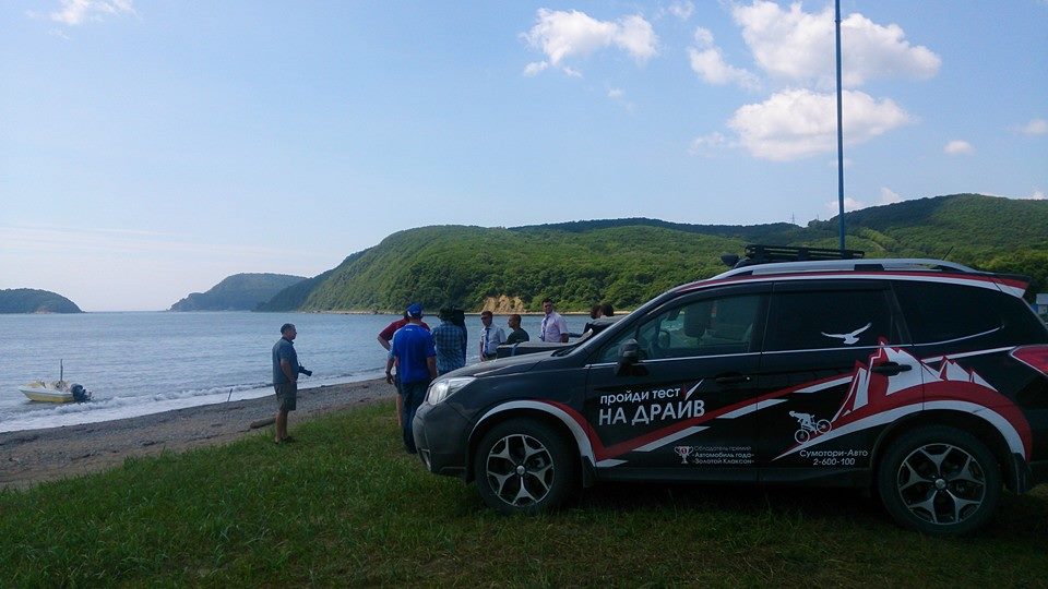Новые автомобили для транспортировки зверей предоставил холдинг "Сумотори-Авто", Фото с места события из других источников