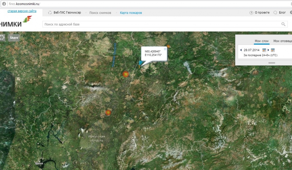Космоснимки мониторинг лесных пожаров забайкальский край карта