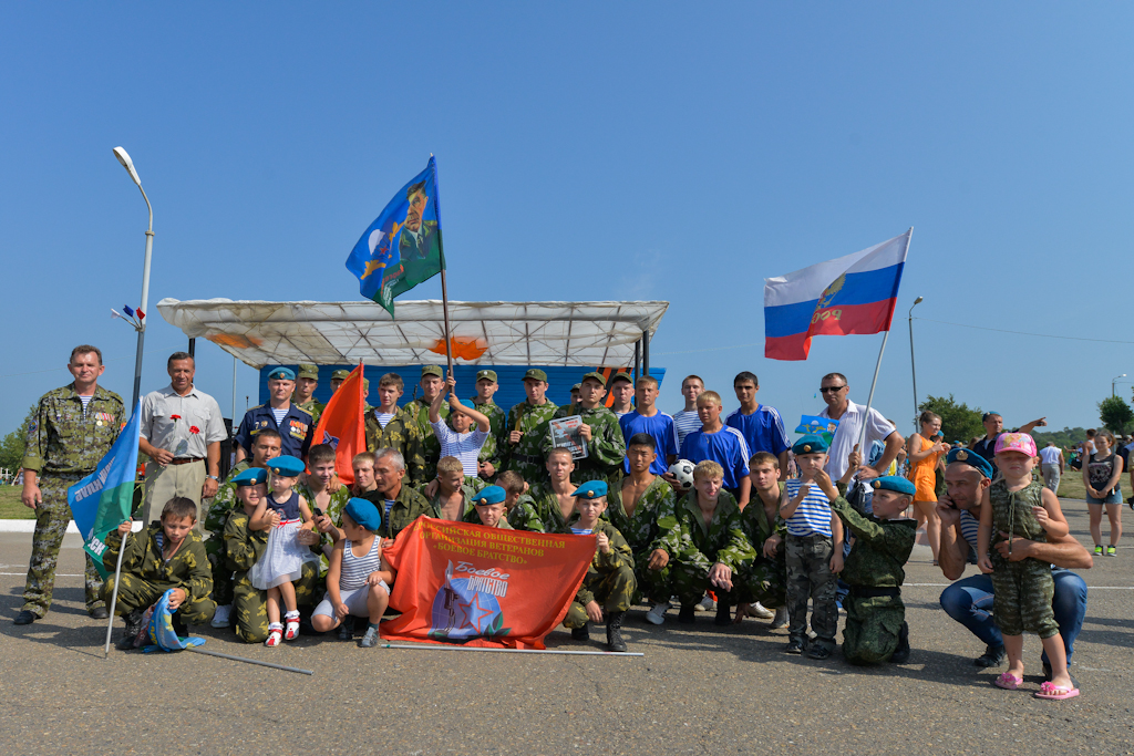 Общественная организация Боевое братство, Фото с места события собственное