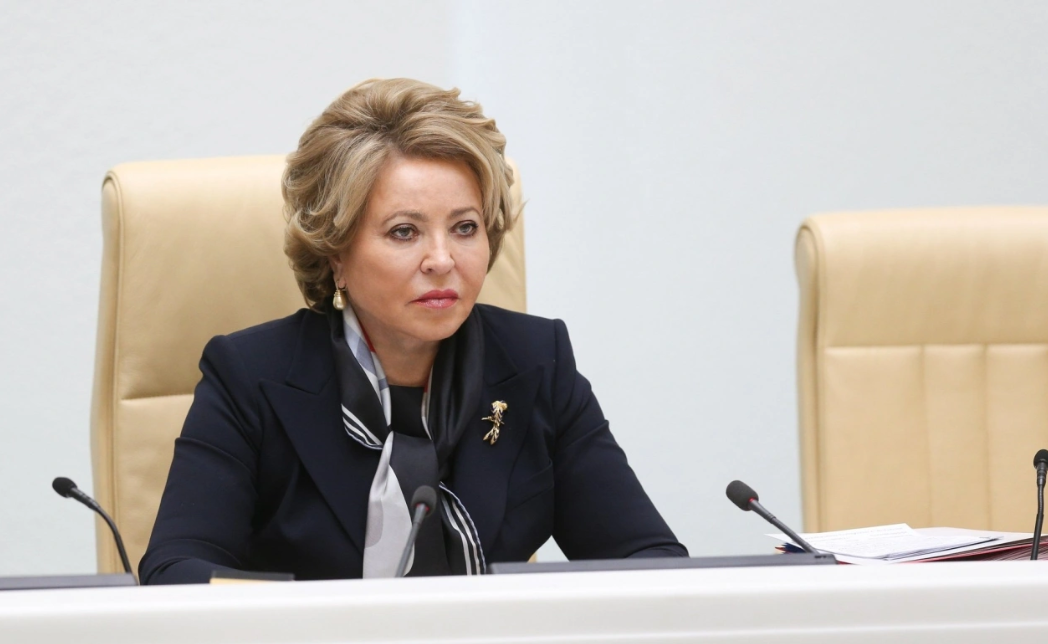 Совет Федерации