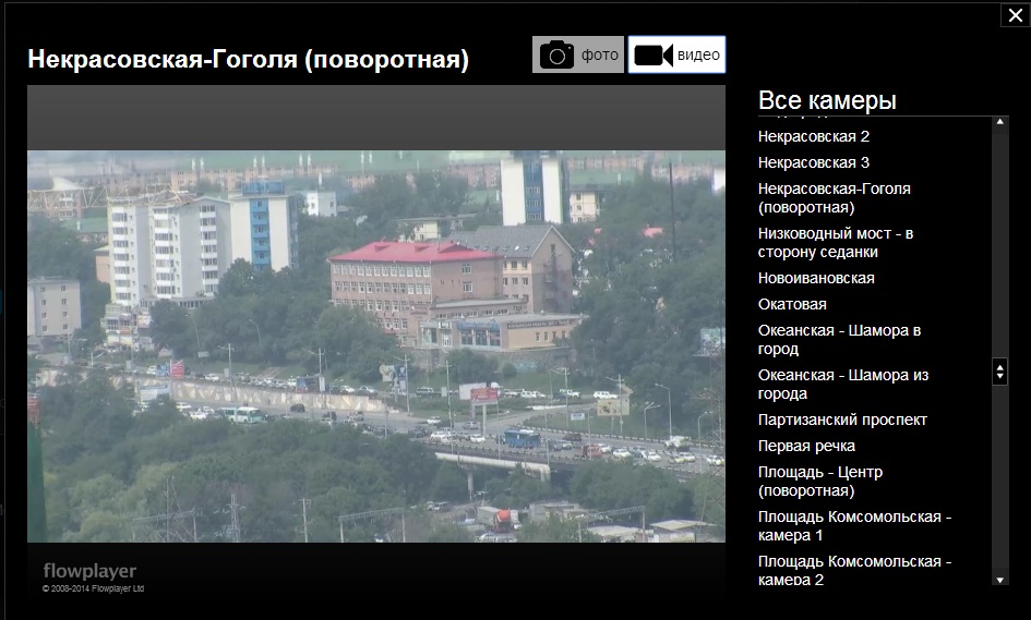 Пробка тянется с Молодежной, Фото с места события из других источников