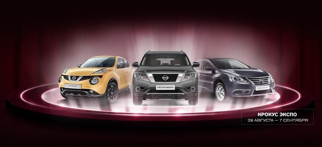 Nissan, Фото с места события из других источников