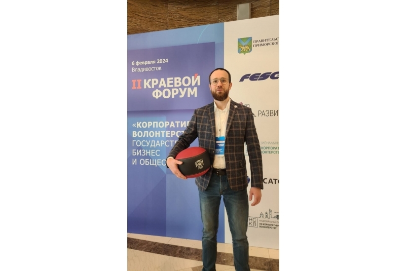 Игорь Скварник