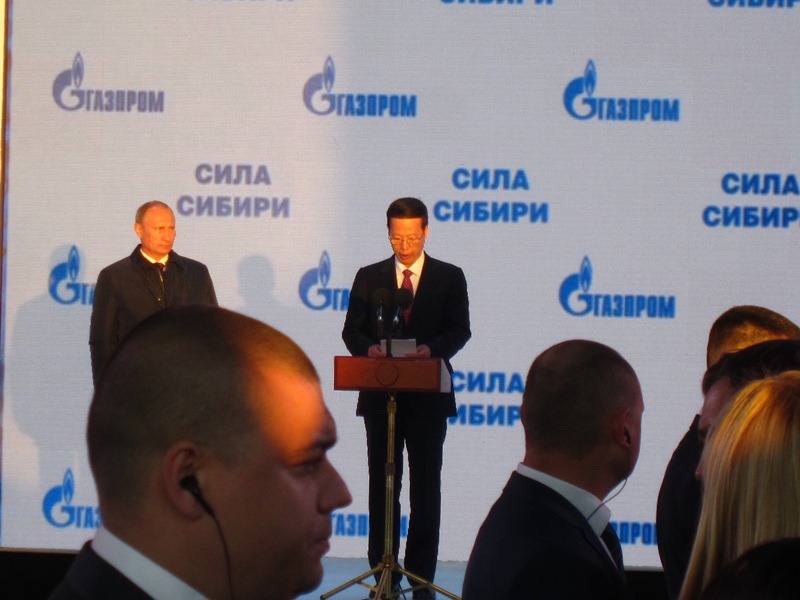 Чжан Гаоли, Фото с места события из других источников
