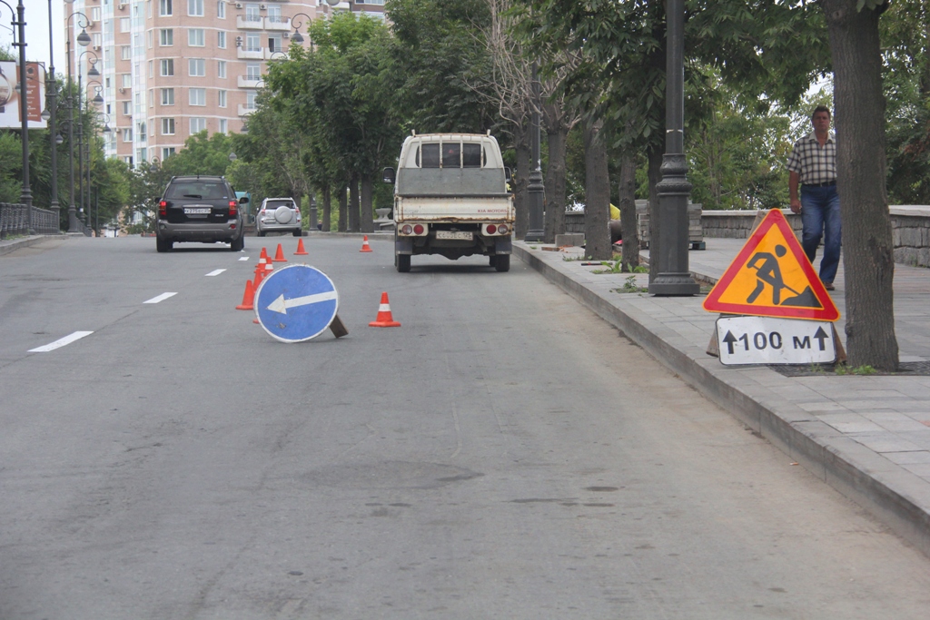 Улица Набережная, ремонт тротуара, Фото с места события собственное