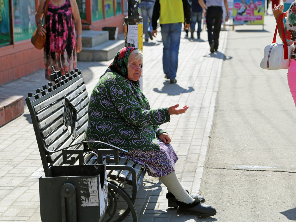 Бабушки На Улице Фото