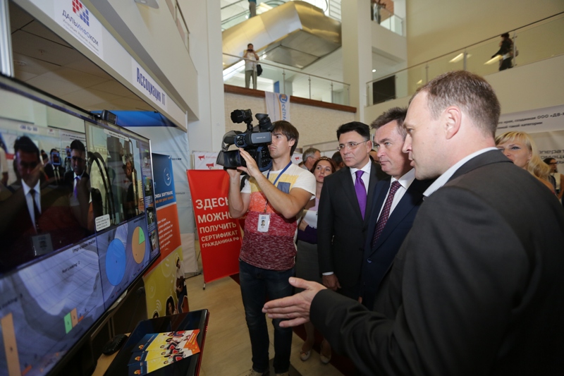 Глава края предложил разработать концепцию IT-технопарка, Фото с места события собственное