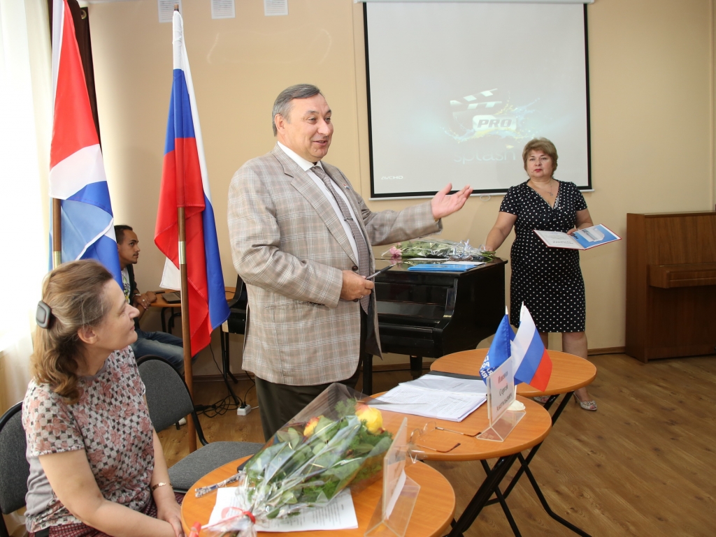 Встреча с коллективом, Фото с места события из других источников