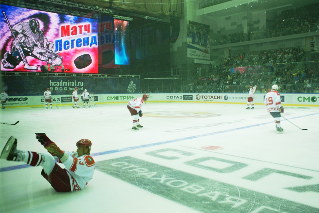 Матч Легенд, Фото с места события собственное