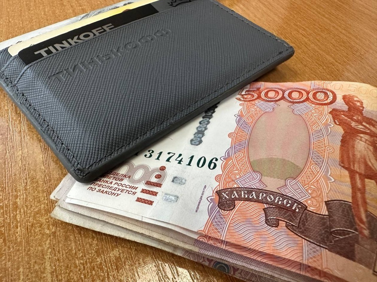 50 и 70 % от сбережений — россиян лишат денег до конца года: оставят лишь жалкие крохи - UssurMedia: Лента новостей, 19.11.2025