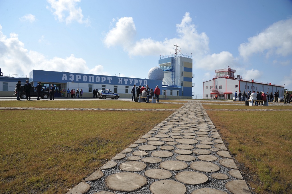 Южно курильск аэропорт