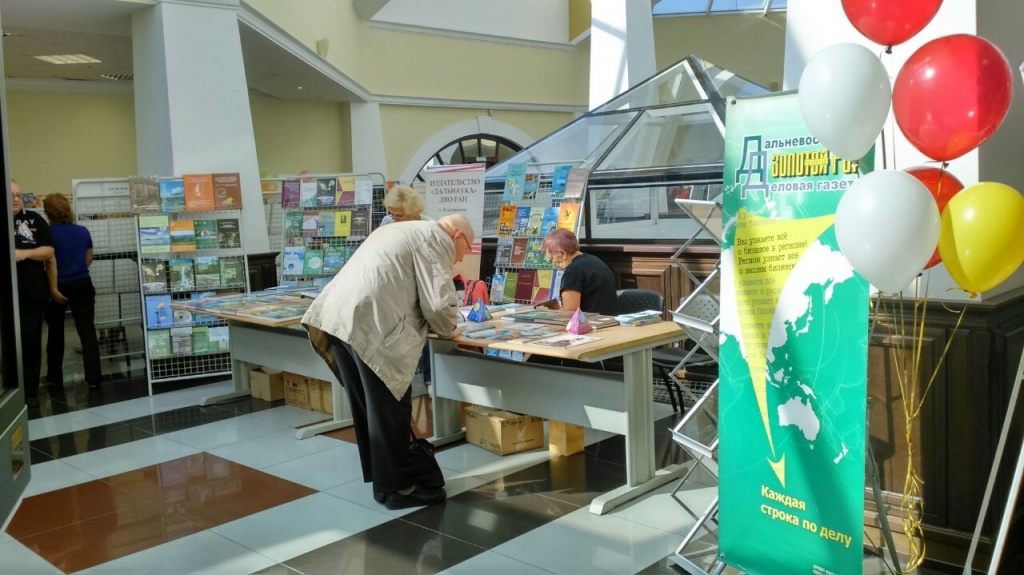 Выставка "Печатный двор" в 17-й раз открыла свои двери , Фото с места события из других источников