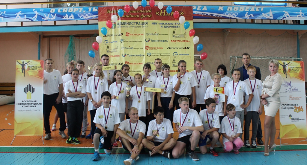 Победители фестиваля, Фото с места события из других источников