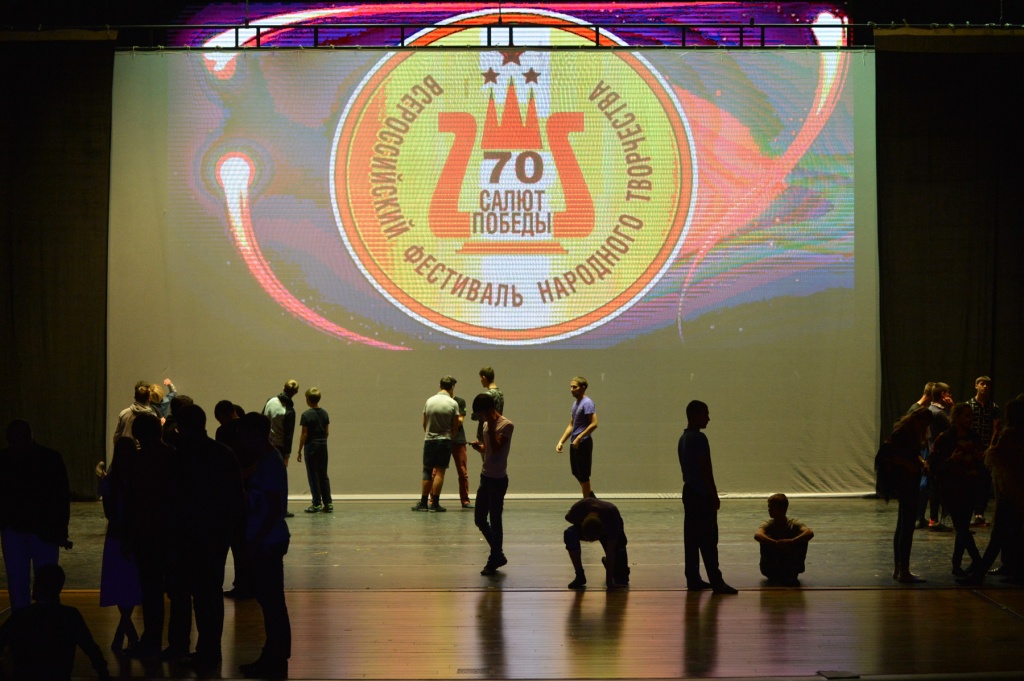 Репетиция, Фото с места события из других источников