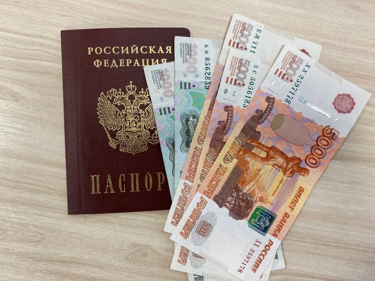 Тематическое фото Валерия Панфилова, ИА PrimaMedia