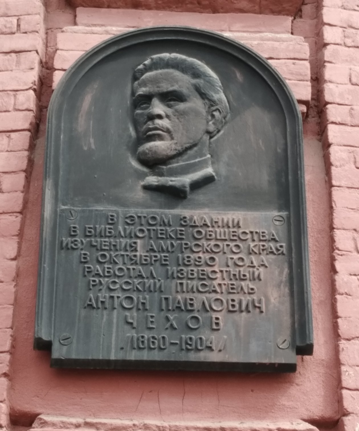 Сергей Корнилов