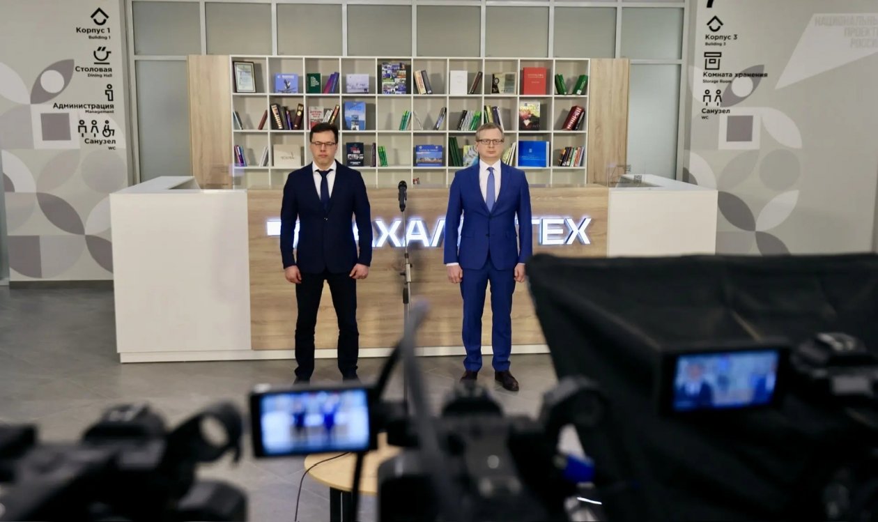 пресс-служба правительства Сахалинской области