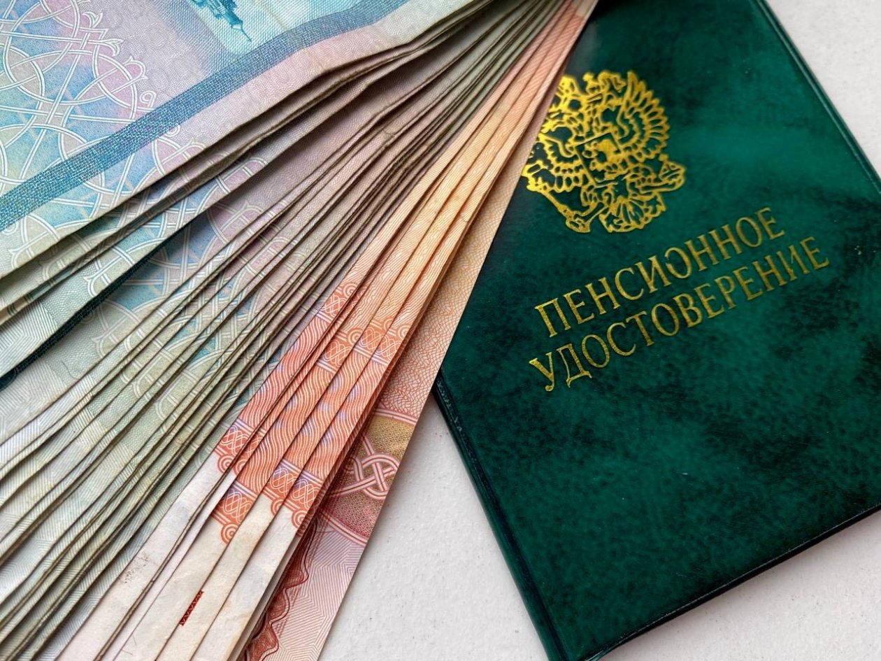 Тематическое фото Валерия Панфилова, ИА PrimaMedia