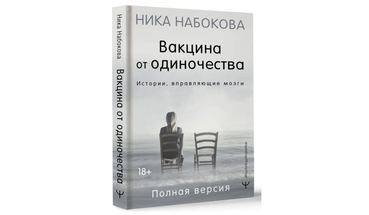 из открытых источников