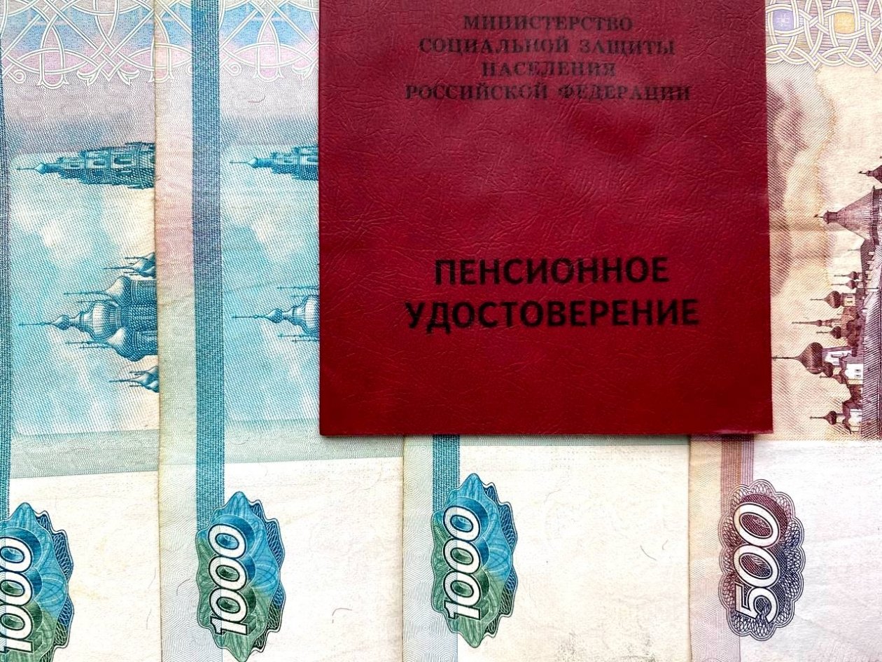 Тематическое фото Валерия Панфилова, ИА PrimaMedia