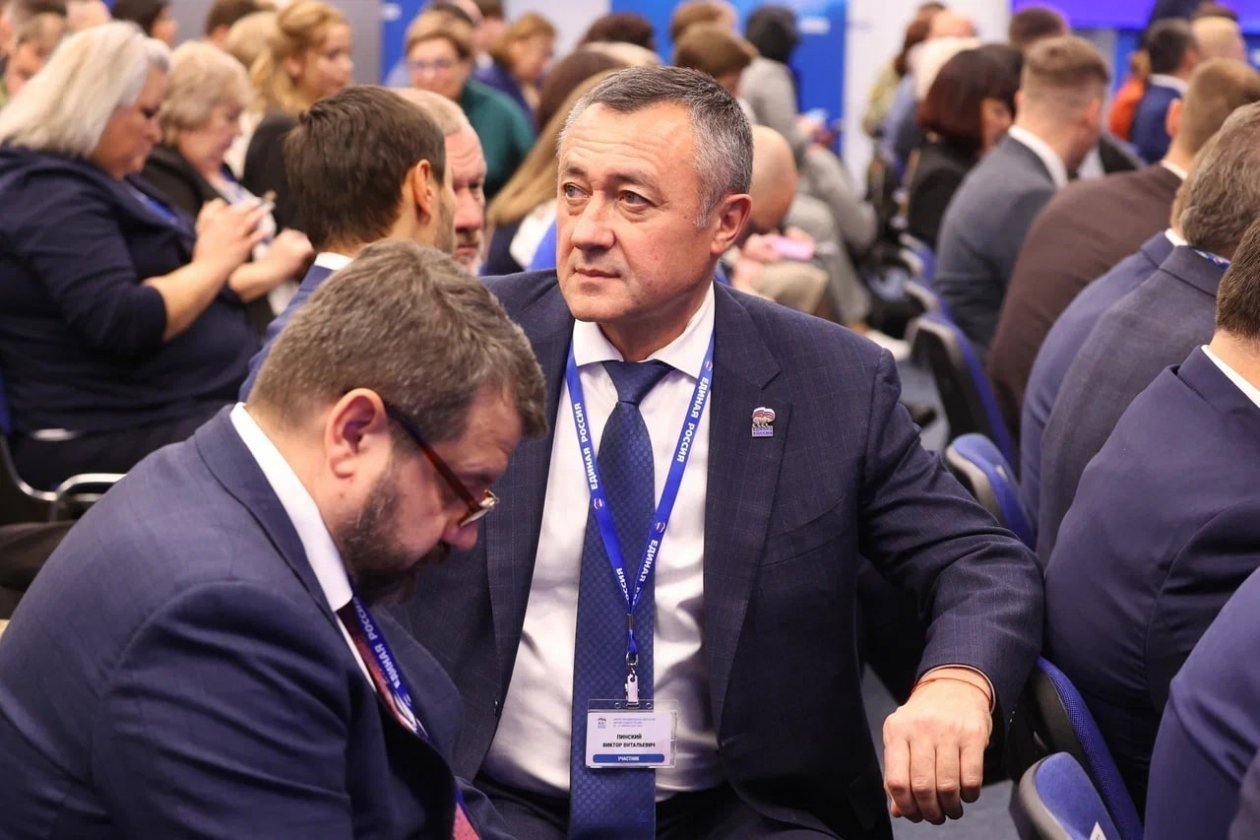 Виктор Пинский pinskiy.ru (12+)