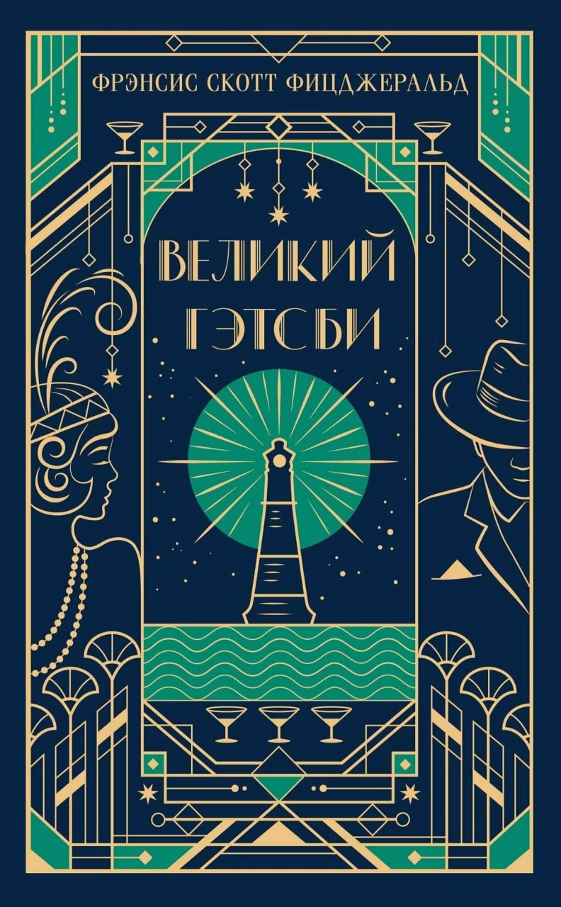 из открытых источников