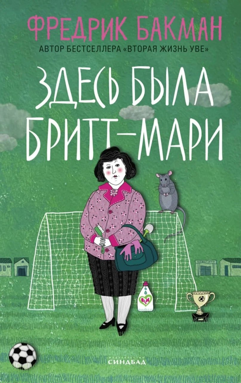 из открытых источников