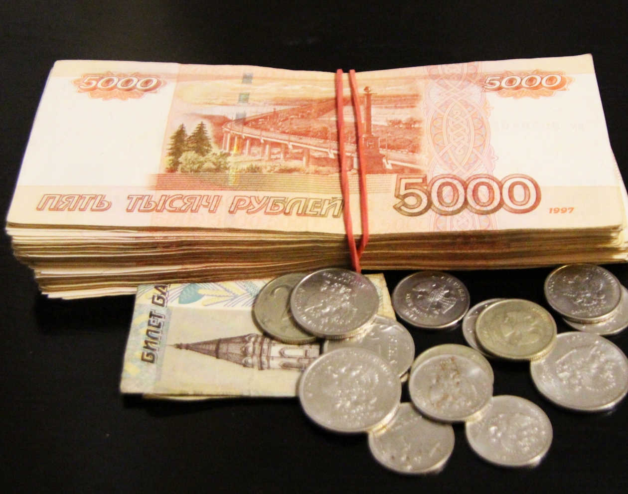Деньги Дмитрий Мирошников, ИА KrasnodarMedia