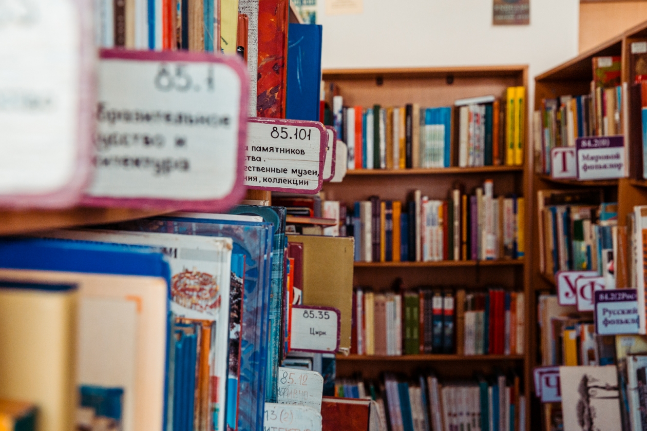 Проект находкинских библиотек вошел в число лучших в России - NakhodkaMedia: Лента новостей, 19.02.2026